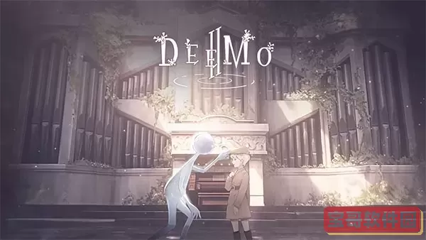 deemo2官方版本