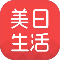 美日生活下载app