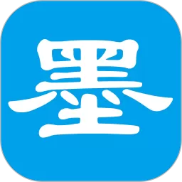 一滴墨水下载app