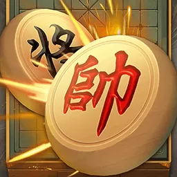 乐玩象棋2025最新版