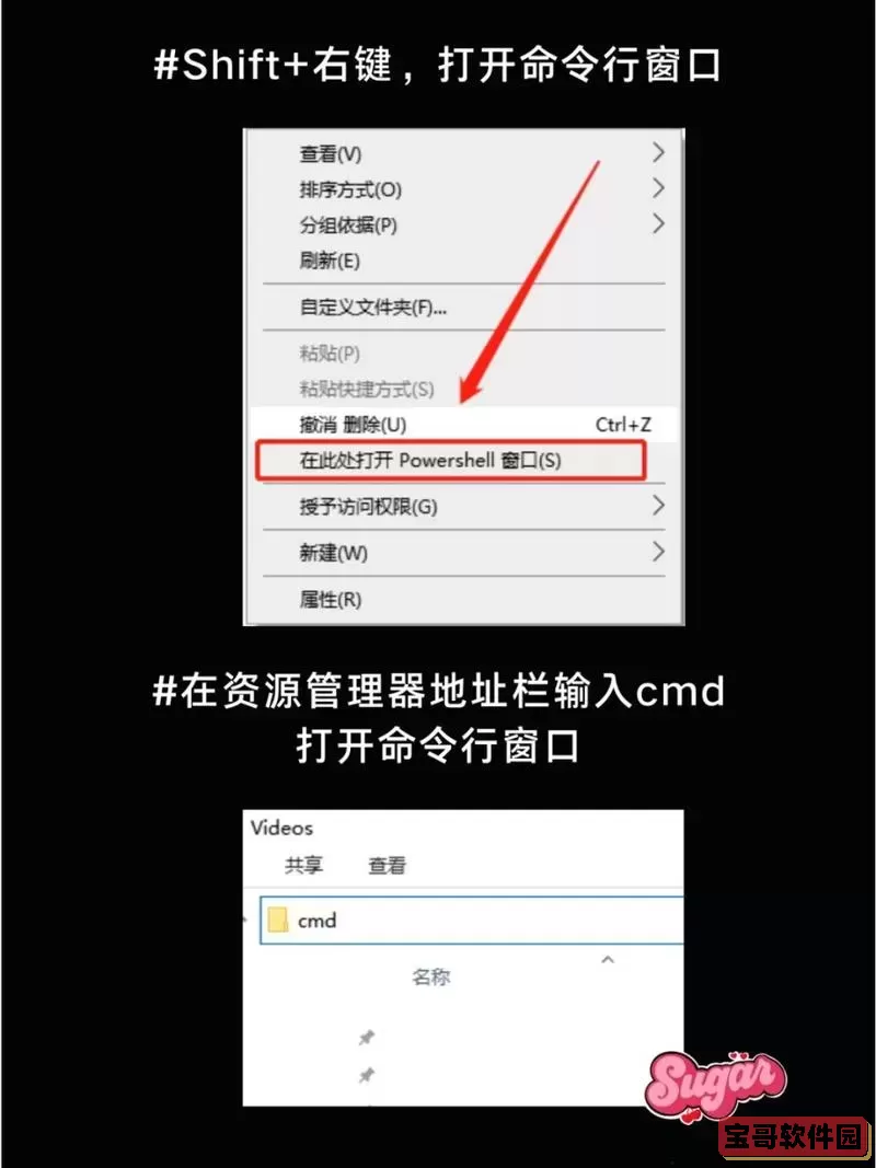 win+r输入cmd的作用-电脑win+r输入cmd图2