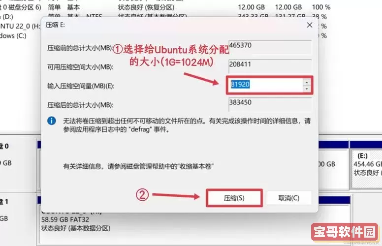 iso解压后的文件怎么安装-iso文件解压后能直接安装吗图1