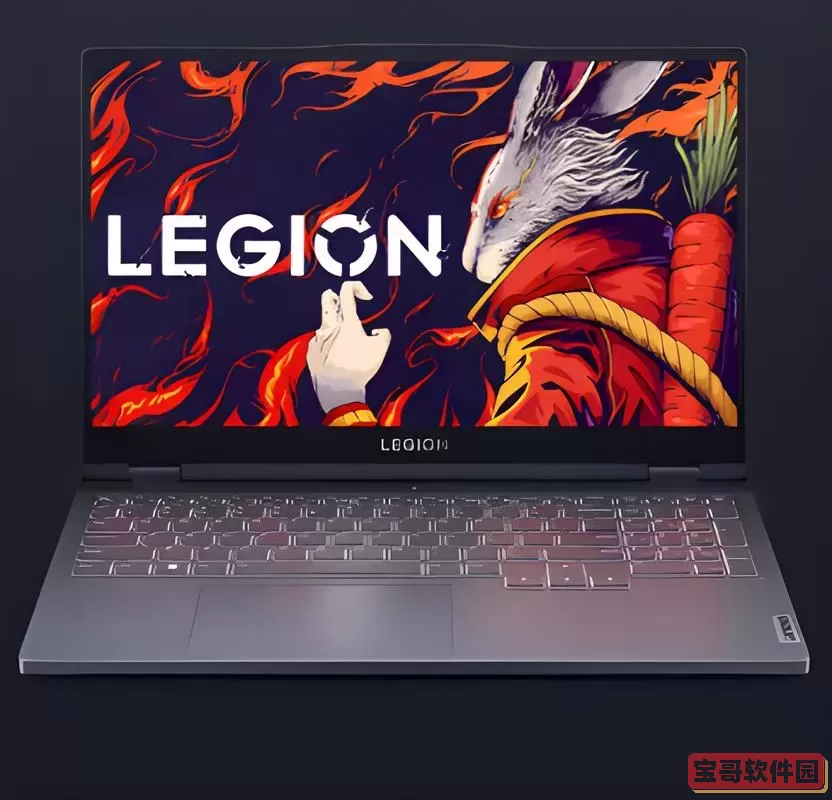 lenovo怎么弹出光盘台式图1