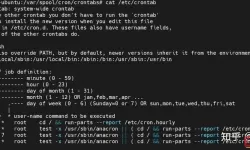 crontab配置文件在哪-crontab的配置文件