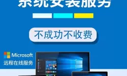 win10重置好还是重装好-win10重置电脑和重装系统哪个好