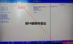 u盘安装win10系统步骤-u盘安装win10系统步骤 boot