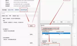 详细步骤：如何在Windows 7中设置电脑虚拟内存