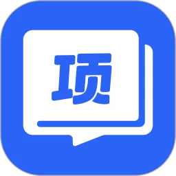 项老师下载最新版