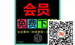 用excel做客户管理系统