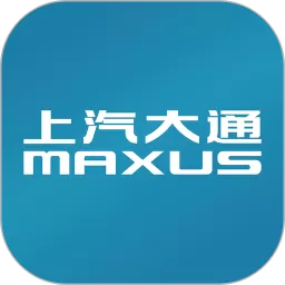 上汽大通MAXUS下载手机版