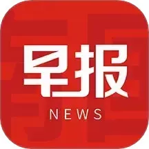 南国早报安卓免费下载