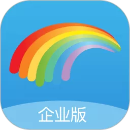 乐业天空企业版最新版