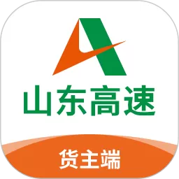 满易运货主官网版app