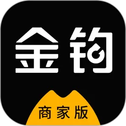 金钩管家下载官网版