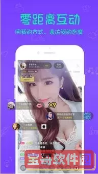 宫锁心玉电影版下载app