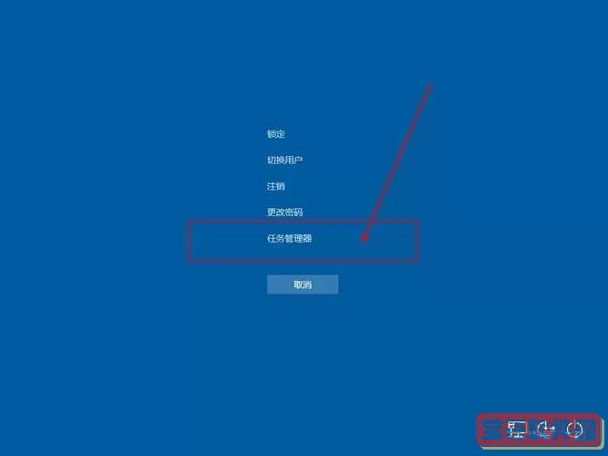 win10固定到开始屏幕的图标不见了图1