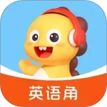 VIPKID英语