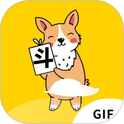 gif动态图下载官方正版