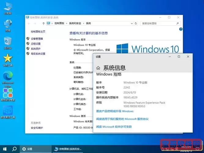 iso解压后没有gho文件-win10iso解压后没有gho文件图1