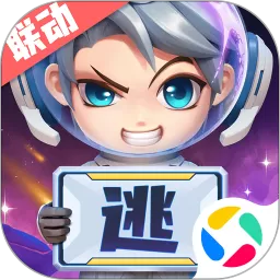 逃跑吧！少年官方正版