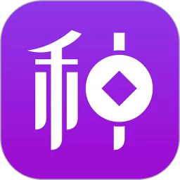 种得来app最新版