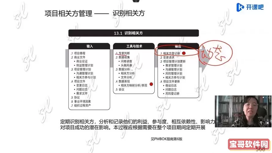 Activemq内存优化与数据清理实用指南图2