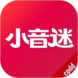 小音迷官方正版下载