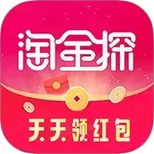 淘金探免费版下载