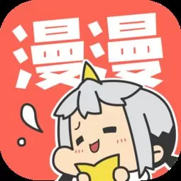 YY歪歪漫画首页登录下载免费版