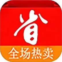 省钱优购下载app