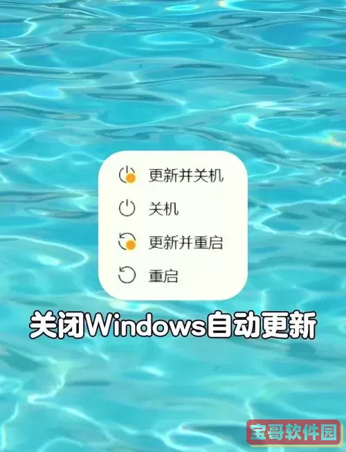 win10更新后经常卡死图1