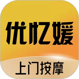 优忆媛下载安装免费