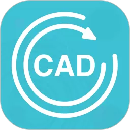 CAD转换助手手机版