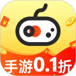 1折宝2024最新版