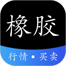 橡胶圈app安卓版