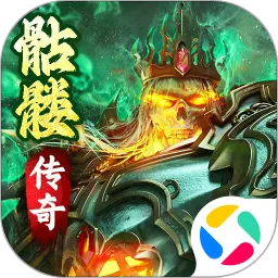 暗黑之城最新版app