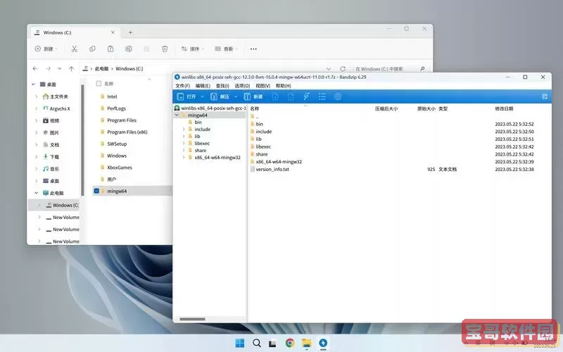 windows自带c编译器-win10自带c语言编译器图1