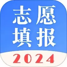 阳光高考20242024最新版