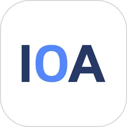 IOA智能办公系统官方正版下载