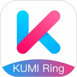 KUMI Ring