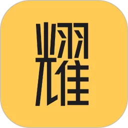 值耀官网版app