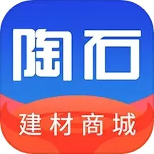 陶石汇下载新版