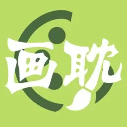 歪歪漫画在线登录页面界面在哪下载最新版本