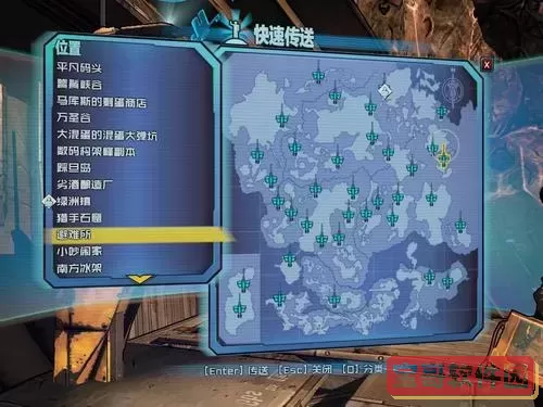 无主之地2dlc-无主之地2dlc游玩顺序图1