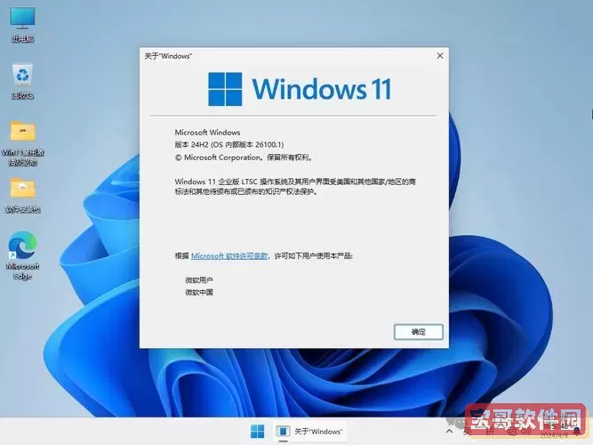 适合win11的c语言软件-win10 c语言用什么编程软件图2