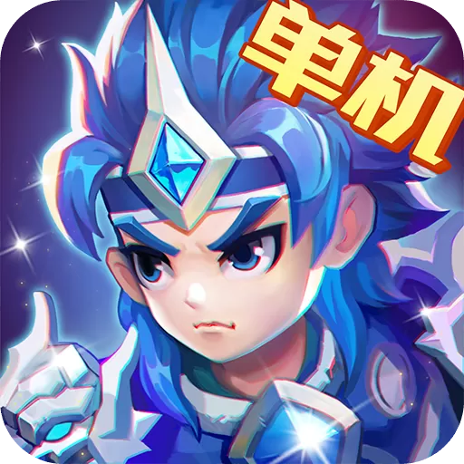 三国演义:吞噬无界手游官网版