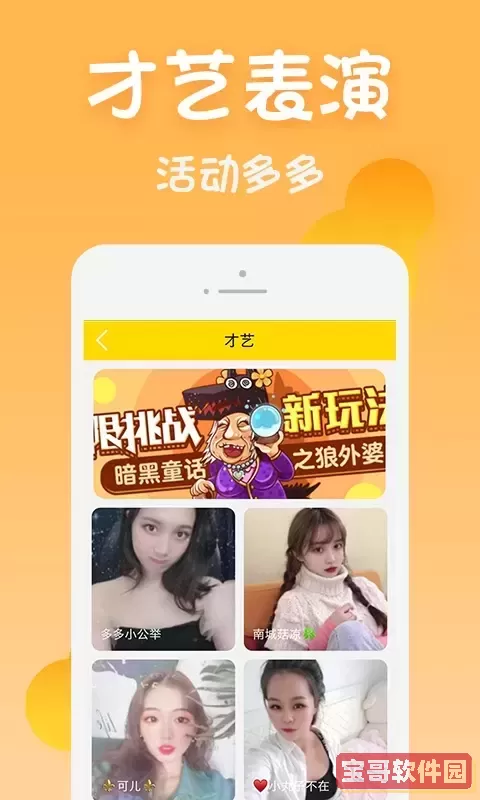 黄瓜视频下载手机版