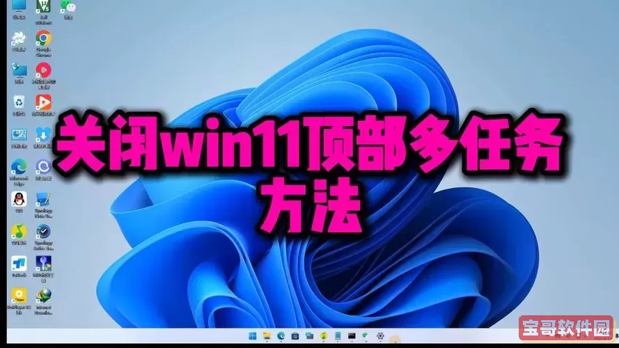 适合win11的c语言软件-win10 c语言用什么编程软件图1