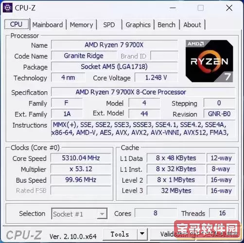 评测酷睿i7 6700处理器：性能、优势与用户反馈图1