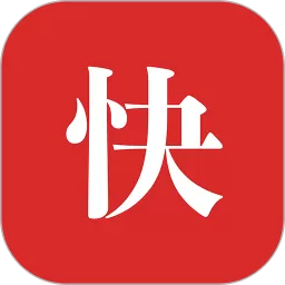 iTerjiman下载新版